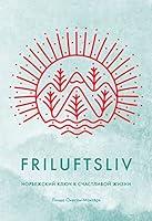 Algopix Similar Product 5 - Friluftsliv   