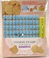 Algopix Similar Product 12 - Cookie Stamp Alphabets and Numbers from