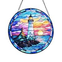 Algopix Similar Product 6 - Lighthouse Garden Suncatcher for