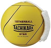 Algopix Similar Product 13 - Tachikara STBR Rubber Tetherball 