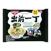 Algopix Similar Product 16 - Nissin Ramen Noodle Instant Noodles