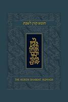 Algopix Similar Product 7 - Koren Talpiot Shabbat