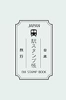 Algopix Similar Product 3 - Japan Travel Eki Stamp Book 4 x 6