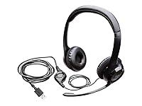 Algopix Similar Product 6 - Logitech ClearChat ComfortUSB Headset
