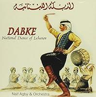 Algopix Similar Product 19 - Dabke National Dance of Lebanon Arabic