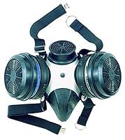 Algopix Similar Product 16 - Respirators Size: Large
