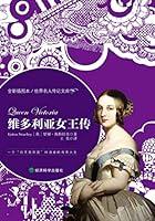 Algopix Similar Product 11 - Queen Victoria Chinese