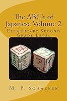 Algopix Similar Product 15 - The ABCs of Japanese Volume 2