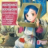 Algopix Similar Product 15 - Ascendance of a Bookworm Part 1