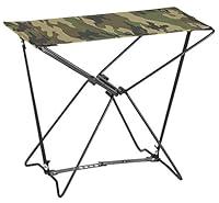 Algopix Similar Product 20 - Rothco Folding Camp Stool, Woodland Camo