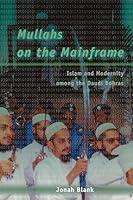 Algopix Similar Product 19 - Mullahs on the Mainframe Islam and