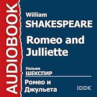 Algopix Similar Product 8 - Romeo and Juliette [Russian Edition]