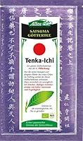 Algopix Similar Product 19 - Allos Satsuma Göttertee Tenka-Ichi 50g