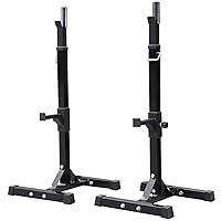 Algopix Similar Product 16 - Yaheetech 2PCS Adjustable 4470 Inch
