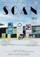 Algopix Similar Product 4 - 3D scan information magazine SCAN Vol5