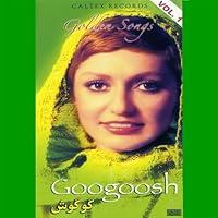 Algopix Similar Product 12 - Golden Songs of Googoosh Volume 1 4