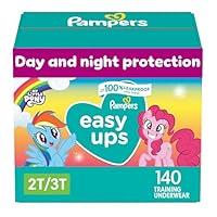Algopix Similar Product 1 - Pampers Easy Ups Girls  Boys Potty