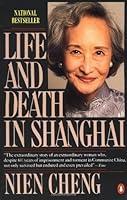 Algopix Similar Product 20 - Life and Death in Shanghai