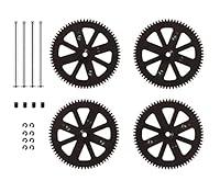 Algopix Similar Product 13 - HONBAY Parrot AR Drone 20 Pinion and