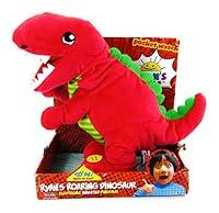 Algopix Similar Product 10 - RYANS WORLD Roaring Dinosaur  Red