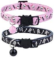 Algopix Similar Product 9 - BoomBone Skull Cat Collar Breakaway
