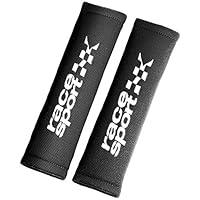 Algopix Similar Product 20 - Sumex BPS2000 Universal Seat Belt