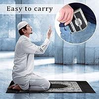 Algopix Similar Product 2 - Peyan Prayer Mat Muslim Portbale