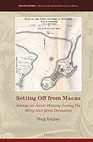 Algopix Similar Product 15 - Setting Off from Macau Essays on