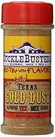 Algopix Similar Product 12 - Suckle Busters Texas Seasoning Gold