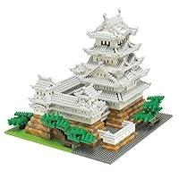 Algopix Similar Product 10 - Kawada NanoBlock NB042 Himeji Castle