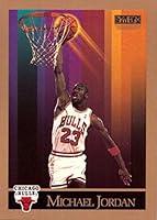 Algopix Similar Product 4 - 199091 Skybox 41 Michael Jordan