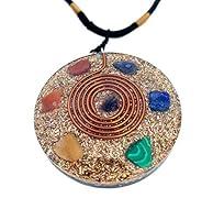 Algopix Similar Product 15 - Ezina Designs  Reversible Orgonite