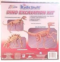 Algopix Similar Product 6 - Dino Excavation Kit (14 Pcs)