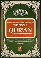 Algopix Similar Product 20 - The Noble Quran Translated in English