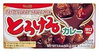Algopix Similar Product 19 - S  B Curry Tasty Mild 7Ounce Units