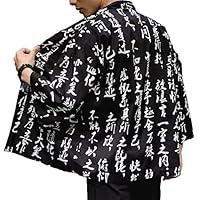 Algopix Similar Product 14 - Ambcol Mens Japanese Haori Jacket