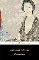 Algopix Similar Product 20 - Kusamakura (Penguin Classics)