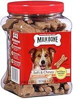 Algopix Similar Product 11 - Chicken Recipe Chewy Dog Treat, 25-oz.