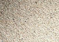Algopix Similar Product 8 - CaribSea Dry Aragonite Special Grade