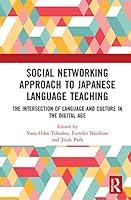 Algopix Similar Product 20 - Social Networking Approach to Japanese