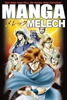Algopix Similar Product 16 - Manga Melech
