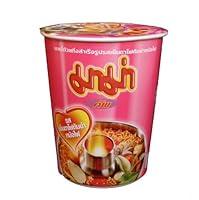 Algopix Similar Product 7 - Mama Thai Noodle in a Cup semi bowl 