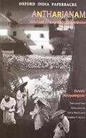 Algopix Similar Product 15 - Antharjanam Memoirs of a Namboodiri
