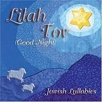 Algopix Similar Product 6 - Jewish Lullabies