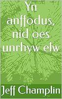 Algopix Similar Product 6 - Yn anffodus nid oes unrhyw elw Welsh