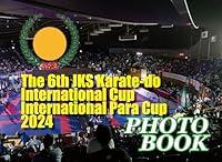 Algopix Similar Product 4 - The 6th JKS Karatedo International Cup