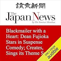 Algopix Similar Product 10 - Blackmailer with a Heart Dean Fujioka