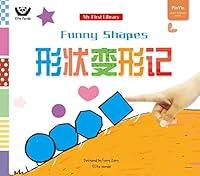 Algopix Similar Product 3 - Funny Shapes  Bilingual Chinese