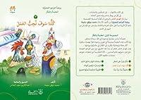 Algopix Similar Product 5 -       