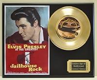 Algopix Similar Product 8 - Elvis Presley inJailhouse Rock